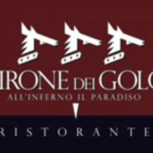 algironedeigolosi.it