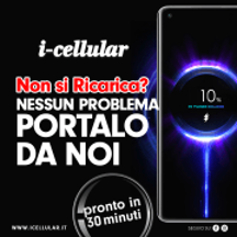 icellular.it